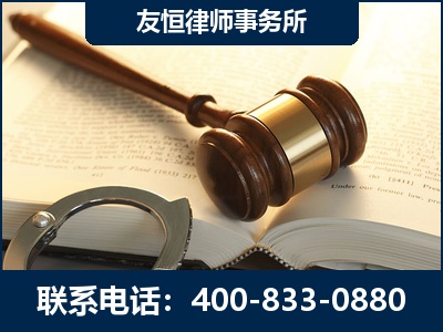 神木-某著名培训机构诈骗案