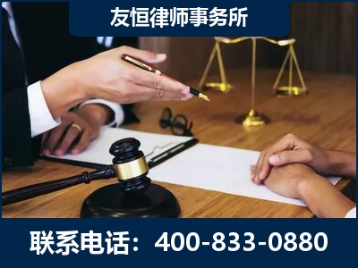 神木-故意伤害致人死亡案件