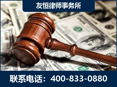 神木-李某委托型诈骗案