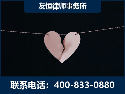 神木-继承律师----杨凌波律师