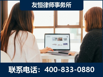 神木-职务犯罪律师