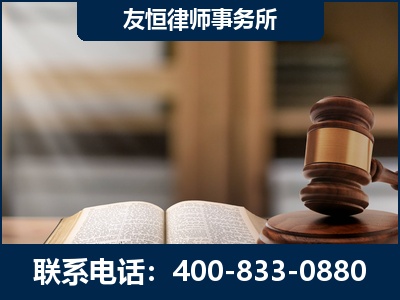 神木-合同诈骗改判无罪