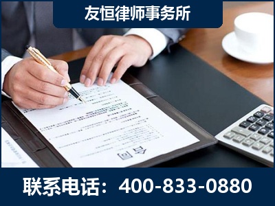 神木-销售代理合同减损一亿元案