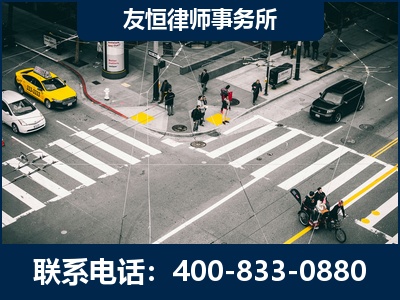 神木-刑事辩护律师