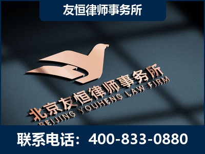 神木-企业展示图